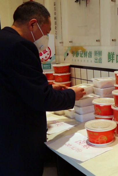 無接觸式銷售 餐飲服務(wù)新常態(tài)，守護(hù)你我健康安全