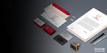 成都海諾誠成廣告設計公司 專業品牌全案與形象設計服務