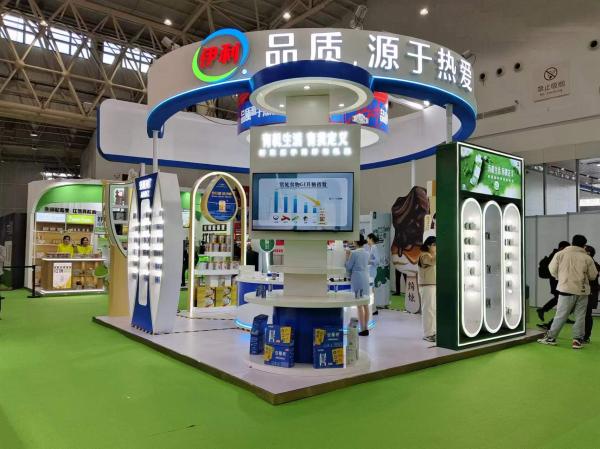 生活服務(wù)中的會議及展覽服務(wù) 連接、展示與創(chuàng)新的橋梁